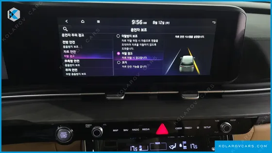 KIA CARNIVAL GASOLINE 7-SEATER SIGNATURE