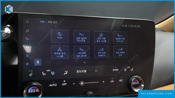 LEXUS NX PREMIUM