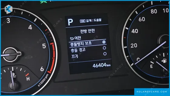 HYUNDAI PORTER II DUBLE CAP CRDI