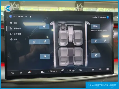 BYD SEALION 7 BASE