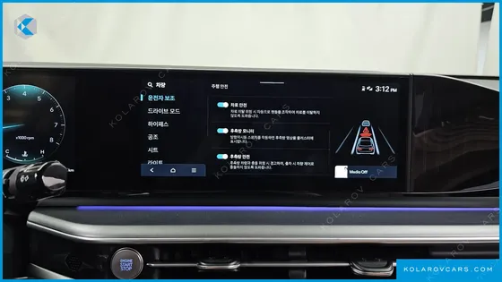 HYUNDAI GRANDEUR 2,5 GASOLINE 2WD