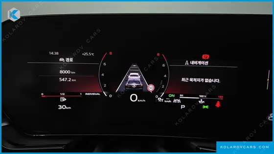 AUDI A5 45 TFSI QUATTRO S LINE