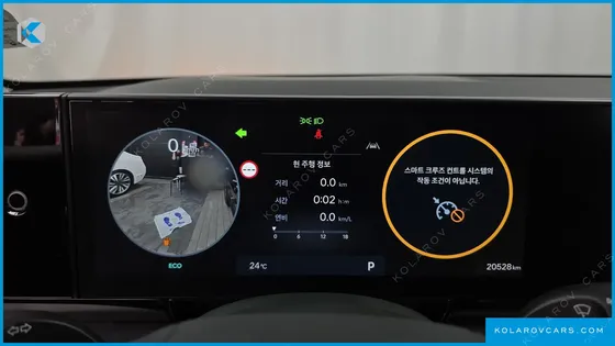 HYUNDAI GRANDEUR 2,5 GASOLINE 2WD