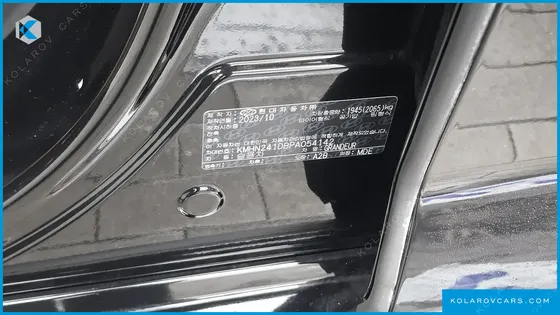 HYUNDAI GRANDEUR 2,5 GASOLINE 2WD