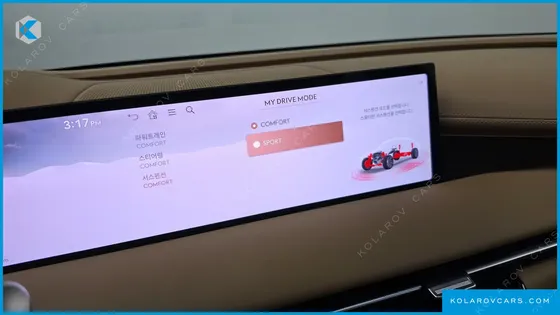 GENESIS G80 GASOLINE 2.5 TURBO AWD