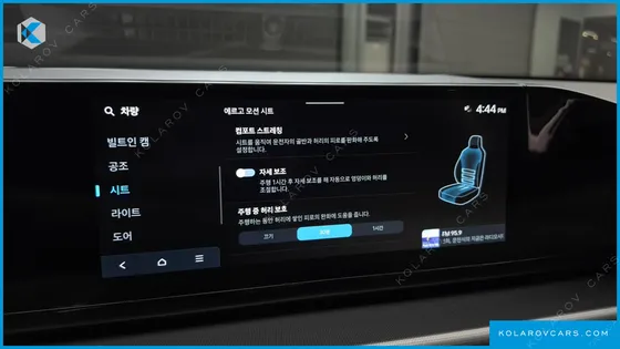 HYUNDAI GRANDEUR 3,5 GASOLINE 4WD