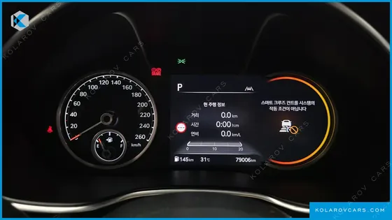 GENESIS G80 GASOLINE 2.5 TURBO 2WD