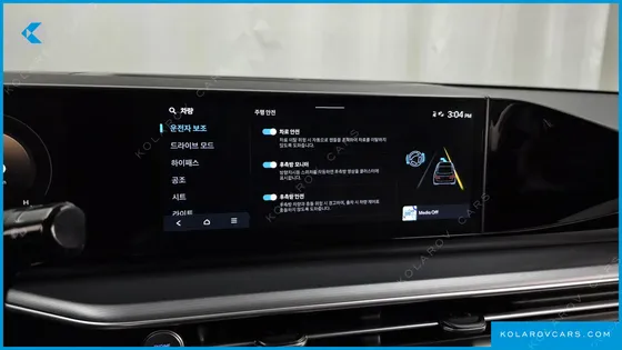 HYUNDAI GRANDEUR 2,5 GASOLINE 2WD