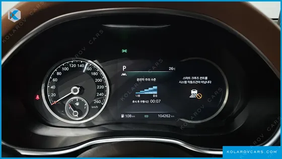 GENESIS G80 GASOLINE 2.5 TURBO 2WD