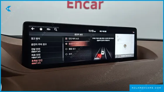 GENESIS G80 GASOLINE 2.5 TURBO 2WD