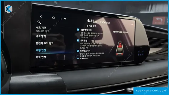 HYUNDAI PALISADE DIESEL 2.2 4WD