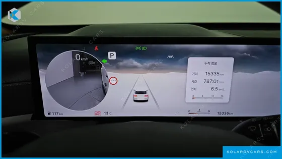 GENESIS GV80 2.5T GASOLINE 2WD