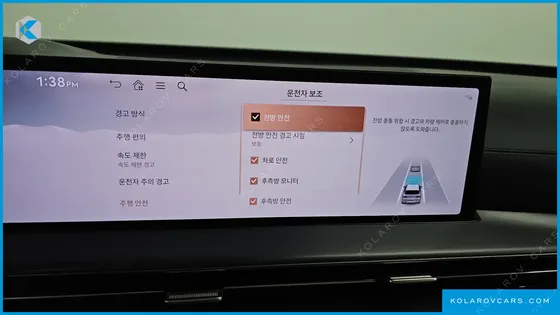 GENESIS GV80 2.5T GASOLINE 2WD