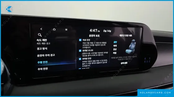 HYUNDAI PALISADE GASOLINE 3.8 2WD