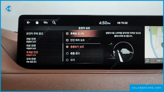 GENESIS G80 GASOLINE 2.5 TURBO AWD