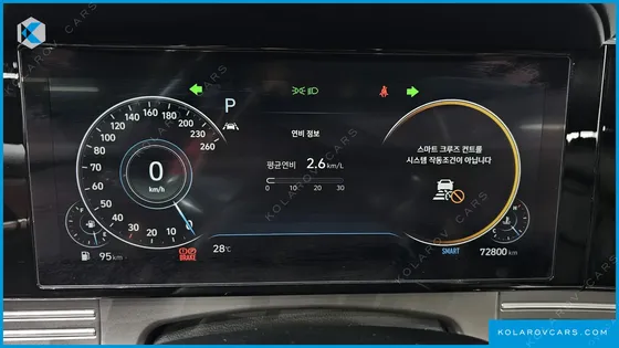 HYUNDAI GRANDEUR 2.5