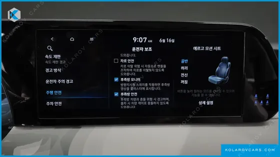 HYUNDAI PALISADE GASOLINE 3.8 4WD