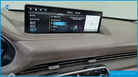 GENESIS GV80 2.5T GASOLINE AWD