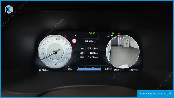 HYUNDAI PALISADE DIESEL 2.2 4WD
