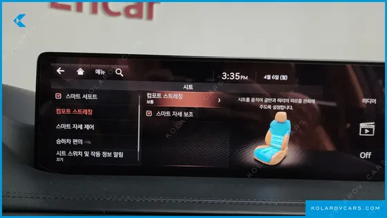 GENESIS GV80 3.0 DIESEL AWD