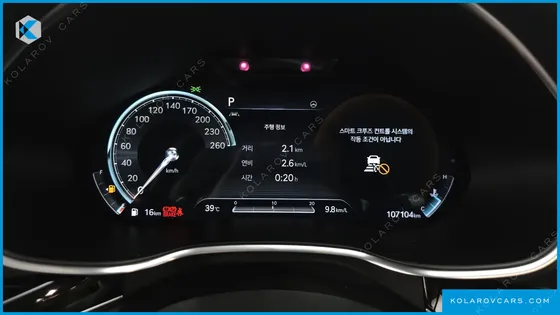 GENESIS G80 GASOLINE 2.5 TURBO 2WD