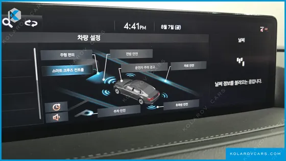 GENESIS G80 GASOLINE 2.5 TURBO 2WD