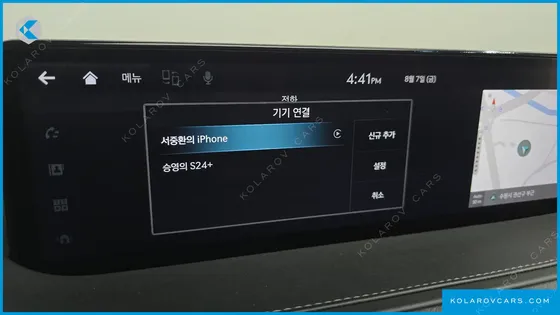GENESIS G80 GASOLINE 2.5 TURBO 2WD