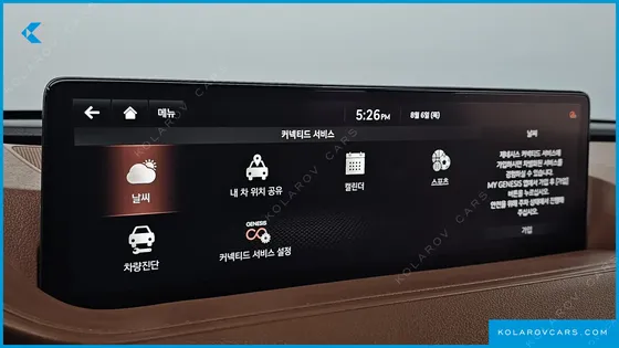 GENESIS G80 GASOLINE 2.5 TURBO 2WD