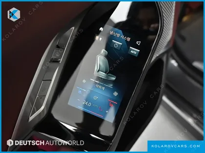 BMW 7 SERIES 740I SDRIVE DESIGN PURE EXCELLENCE