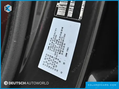 BMW 7 SERIES 740I SDRIVE DESIGN PURE EXCELLENCE