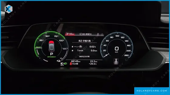 AUDI E-TRON 50 QUATTRO