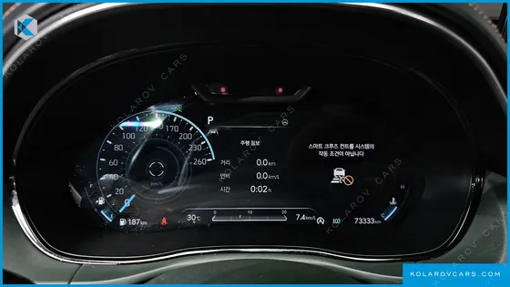 GENESIS GV70 2.5T GASOLINE 2WD