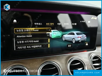 MERCEDES E-CLASS E250 EXCLUSIVE