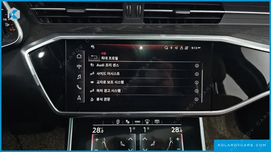 AUDI A6 40 TDI QUATTRO PREMIUM