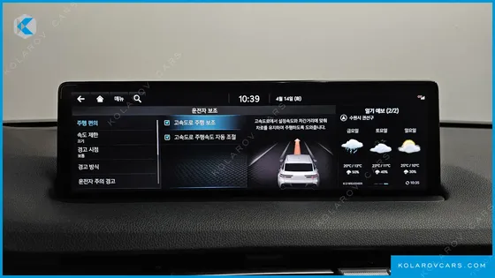 GENESIS GV70 2.5T GASOLINE AWD