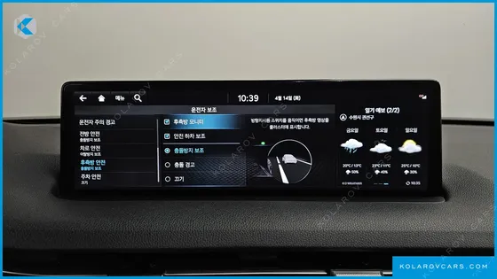 GENESIS GV70 2.5T GASOLINE AWD