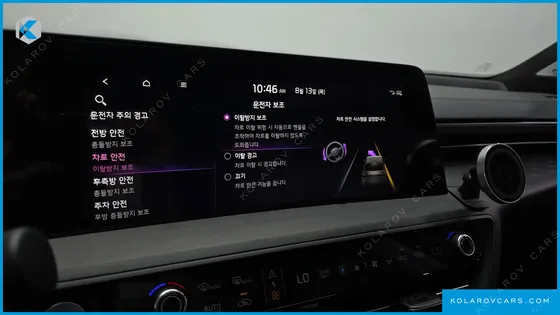 KIA K8 SIGNATURE SPECIAL
