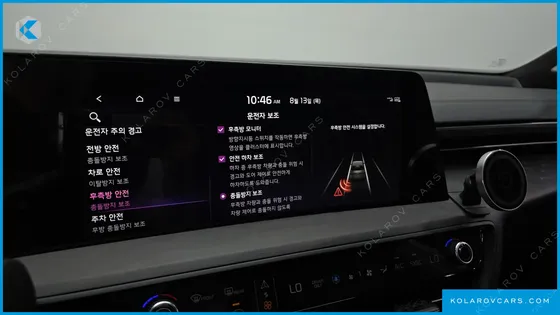 KIA K8 SIGNATURE SPECIAL