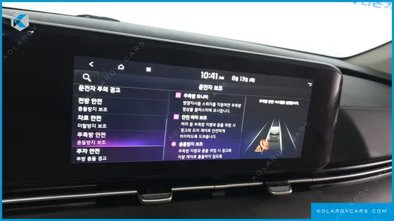 KIA CARNIVAL GASOLINE 9-SEATER SIGNATURE