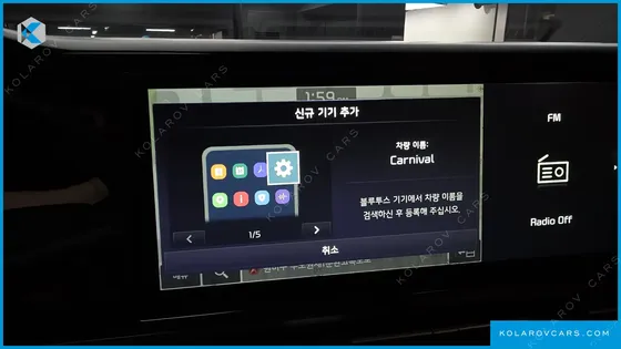 KIA CARNIVAL 9-SEATER PRESTIGE