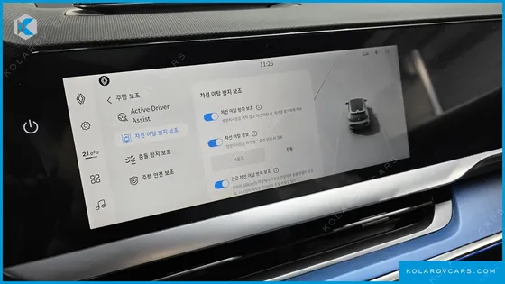 RENAULT KOREA FILANTE 1.5 E-TECH ESPRIT ALPINE 2WD