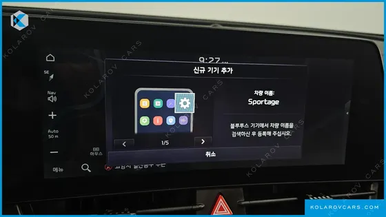 KIA SPORTAGE SIGNATURE GRAVITY 4WD