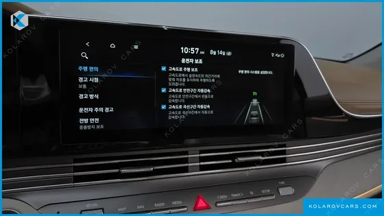 HYUNDAI GRANDEUR CALLIGRAPHY