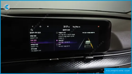 KIA CARNIVAL 7-SEATER HI-LIMOUSINE