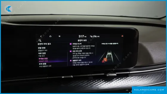 KIA CARNIVAL 7-SEATER HI-LIMOUSINE