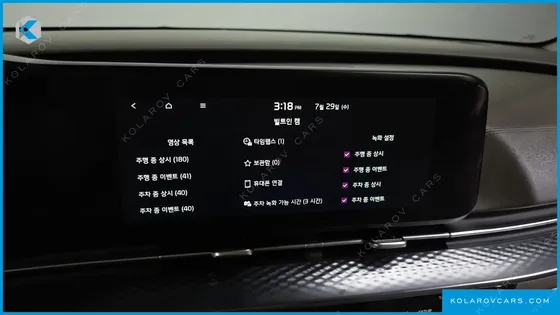 KIA CARNIVAL 7-SEATER HI-LIMOUSINE