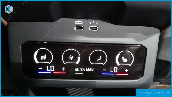 BMW 5 SERIES 530I XDRIVE M SPORT PRO SPECIAL EDITION