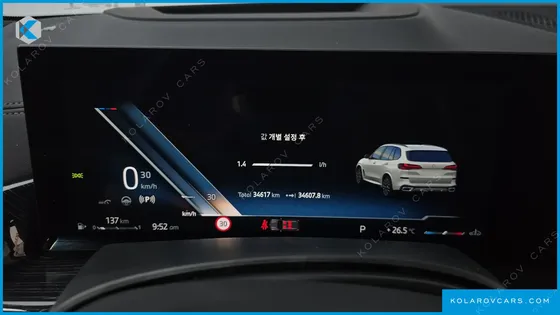 BMW X5 XDRIVE 40I M SPORT