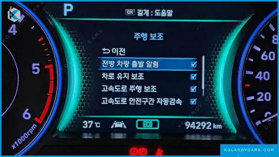 HYUNDAI PALISADE DIESEL 2.2 2WD