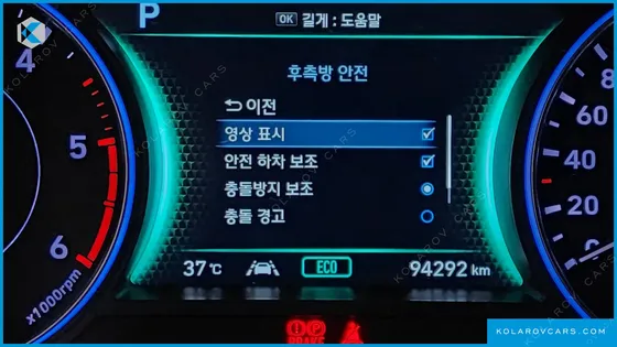 HYUNDAI PALISADE DIESEL 2.2 2WD